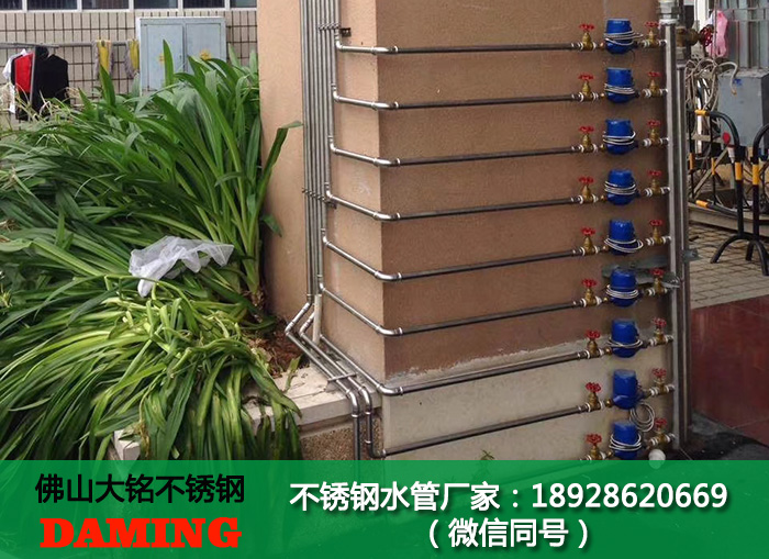 不銹鋼分水器好嗎？