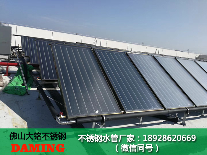 304不銹鋼分水器出售