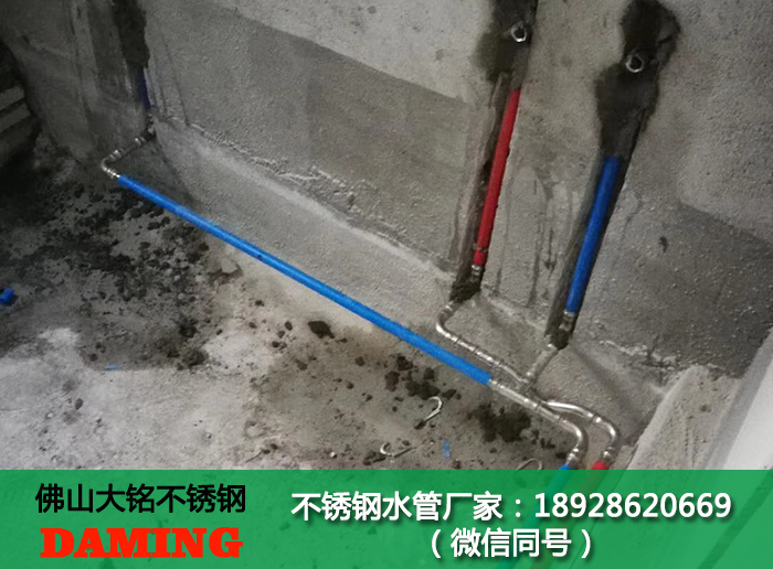 薄壁不銹鋼給水管道